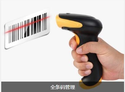 使用千亿体育-千亿qianyi（中国）
可以给企业带来的益处有哪些