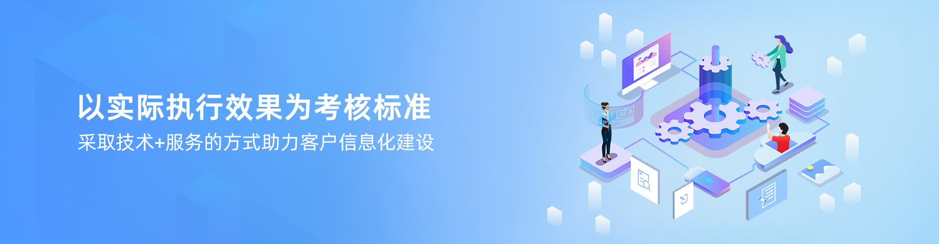 千亿体育-千亿qianyi（中国）
