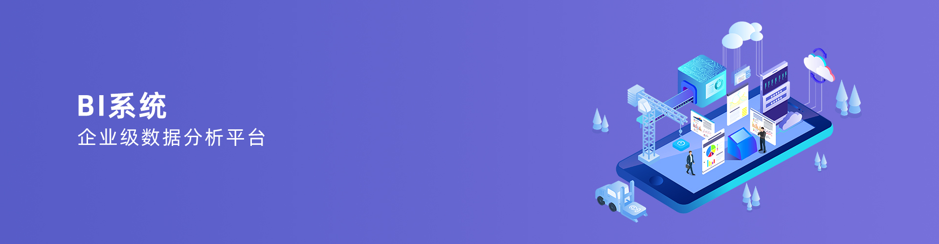 千亿体育-千亿qianyi（中国）

